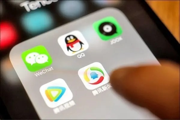 请问买QQ号可以买吗？