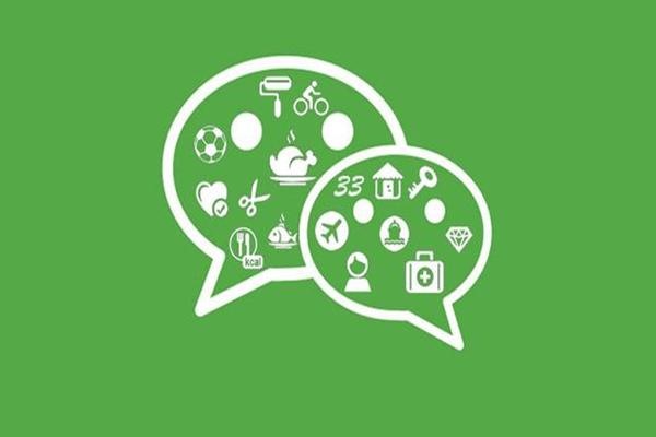 注册新的微信后什么时候可以搜索附近的人加人？