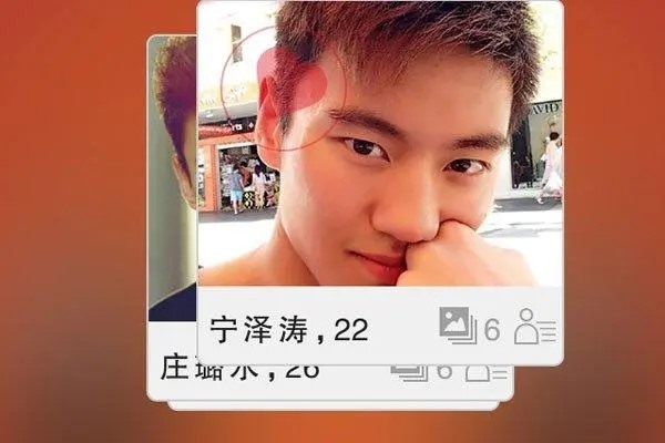 探探是干什么用的？