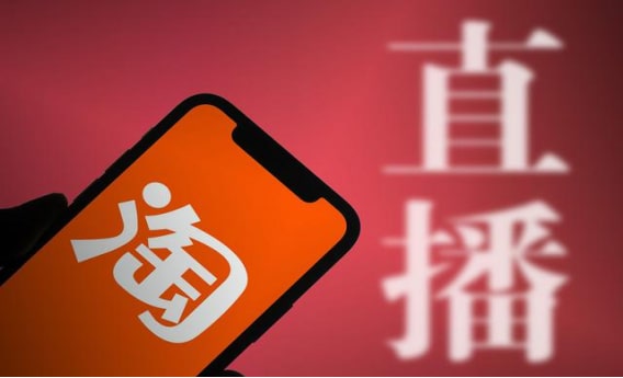 如何改变淘宝店的账号？