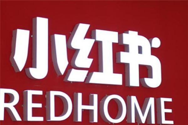 5173账号交易平台靠谱不?